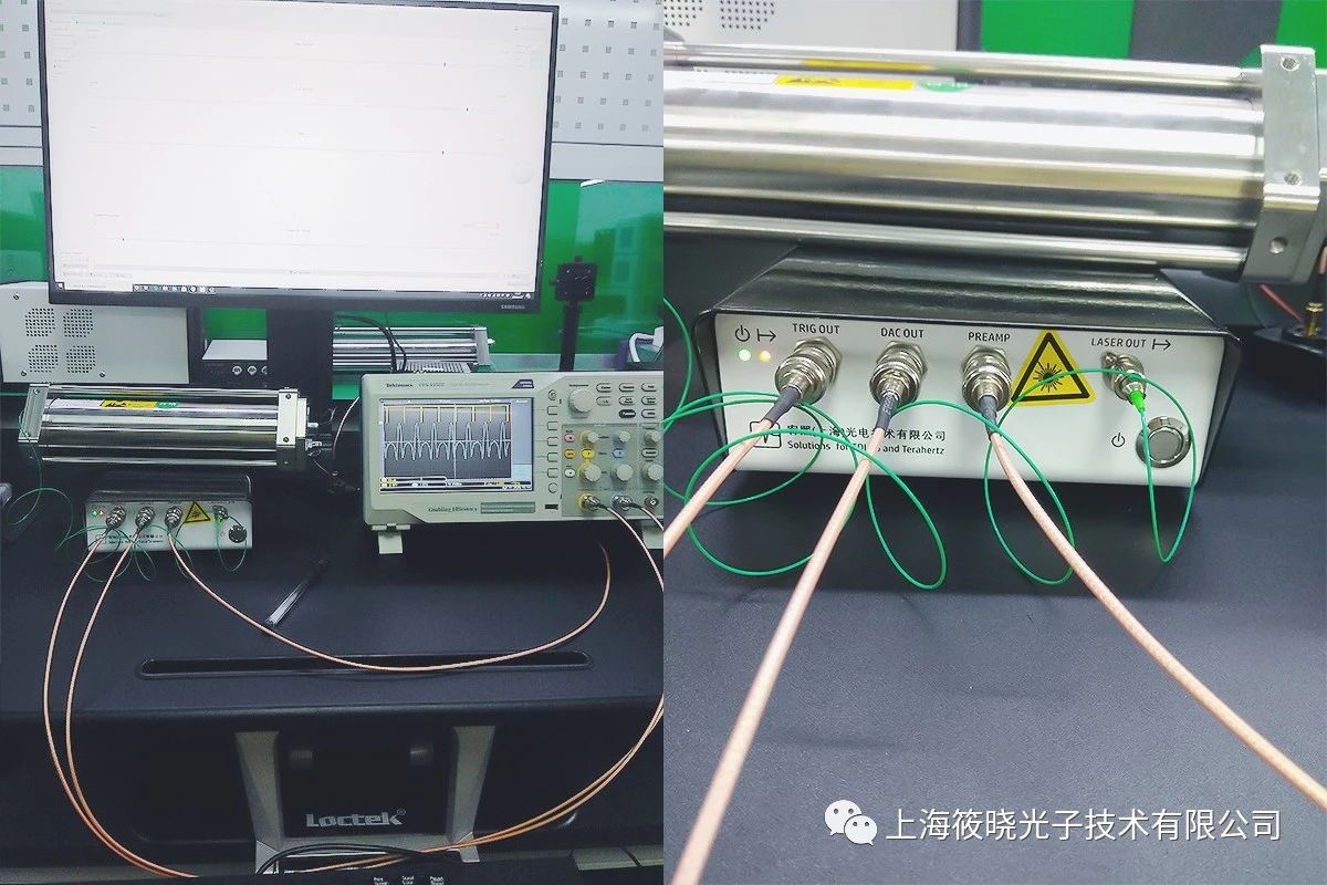 筱曉光子試驗(yàn)小分享——TDLAS測(cè)氨氣濃度